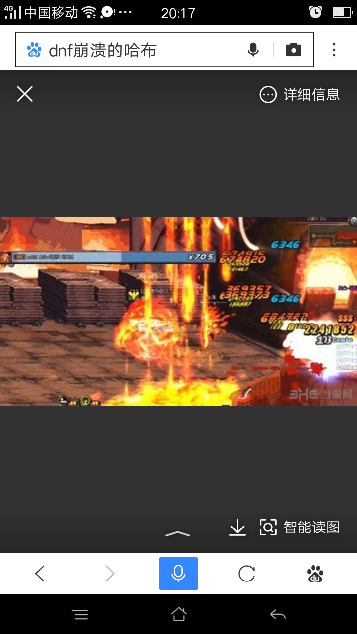 卢克每日攻略之(第二会所篇)