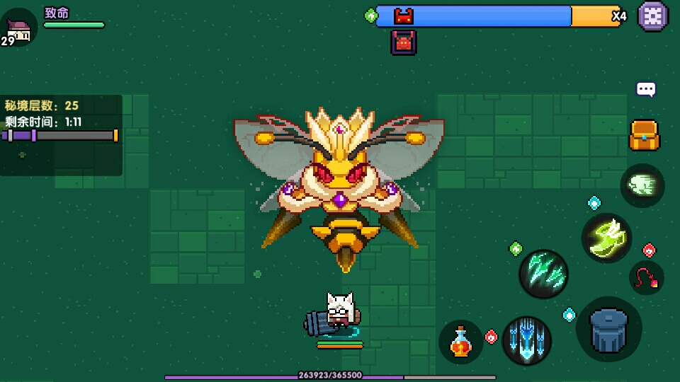 【我的勇者】boss攻略 森林篇