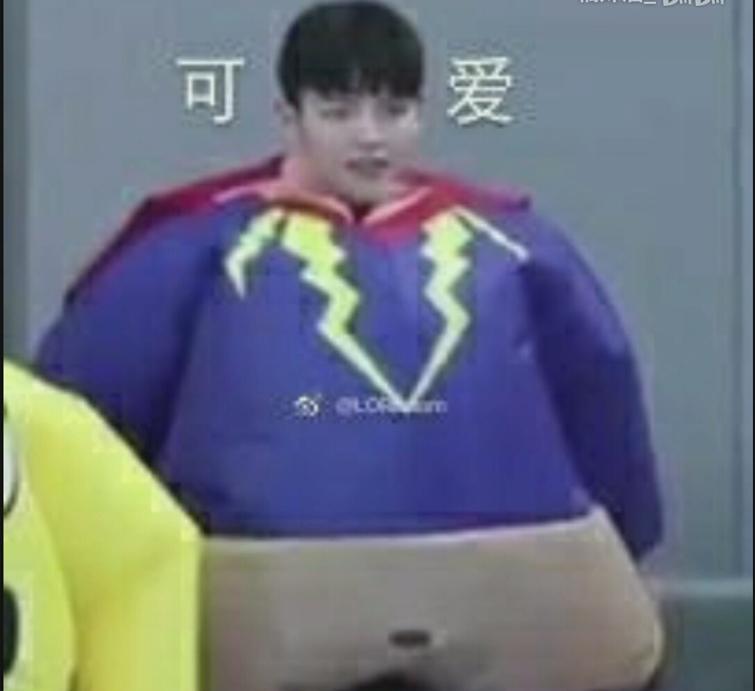 （长得俊）［合约关系一］