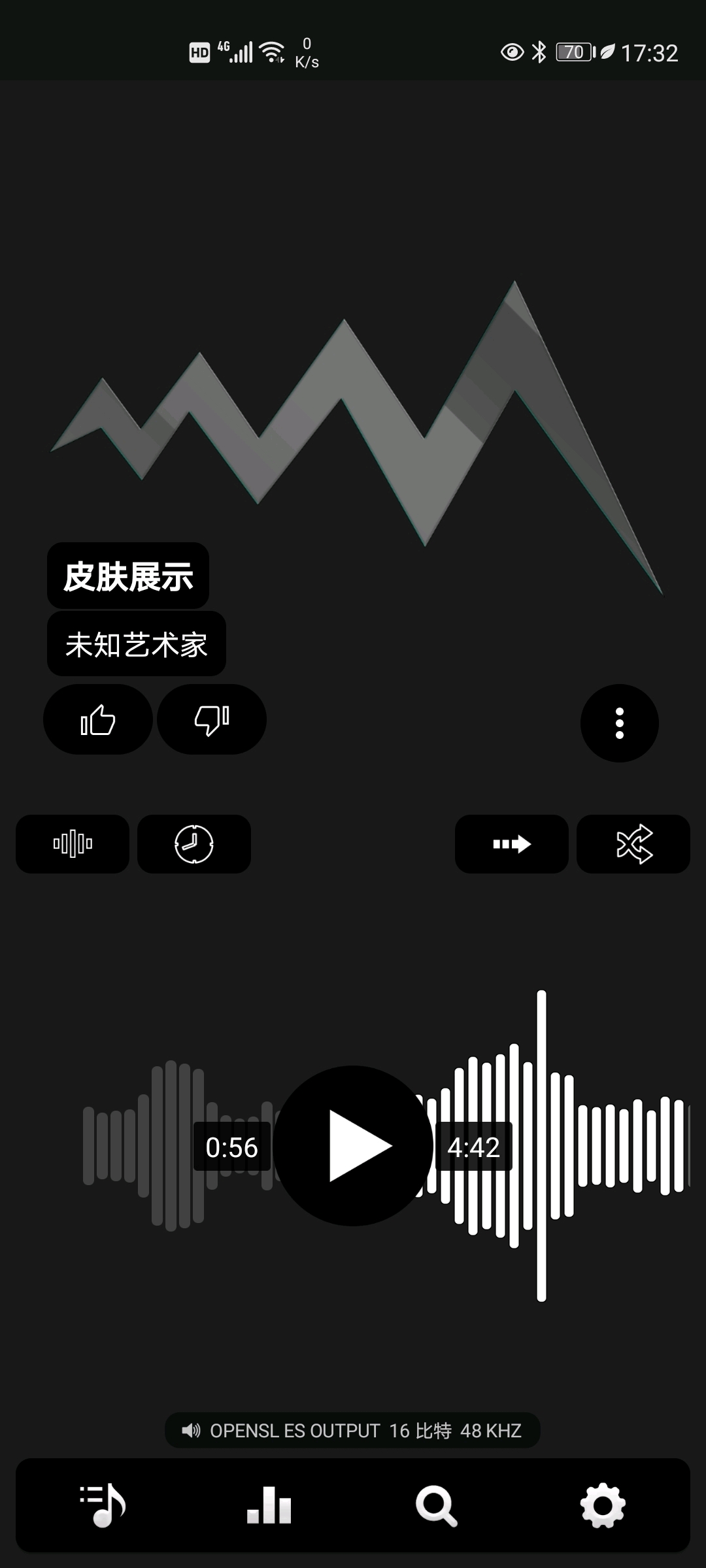 poweramp皮肤分享 哔哩哔哩