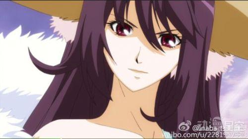 涂山周报05期,南国篇---这个苏苏有点萌