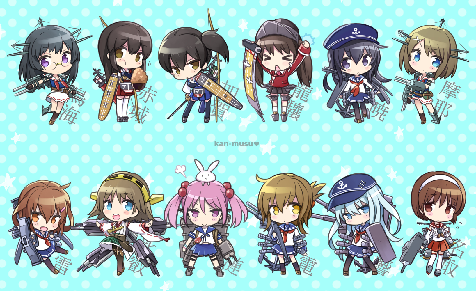 舰队collection(四)