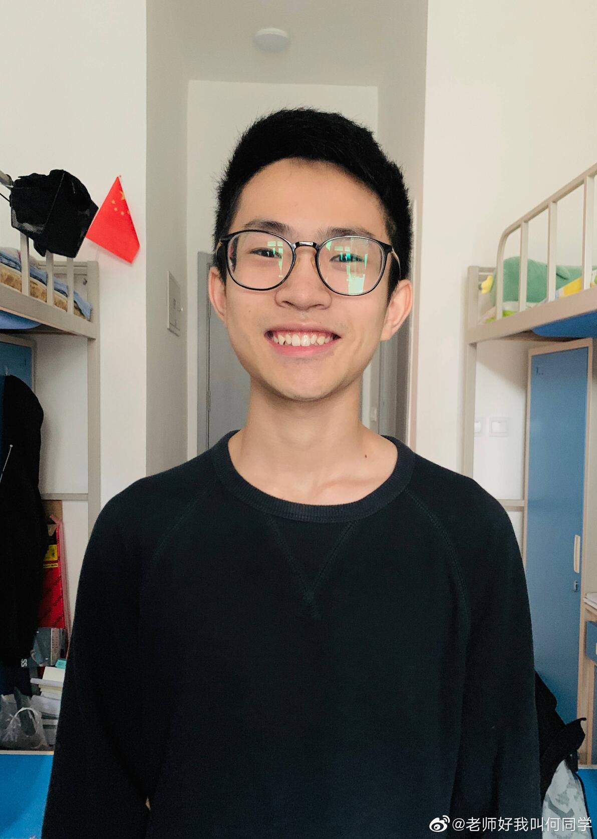 何同学照片合集(1) 老师好我叫何同学 - 哔哩哔哩