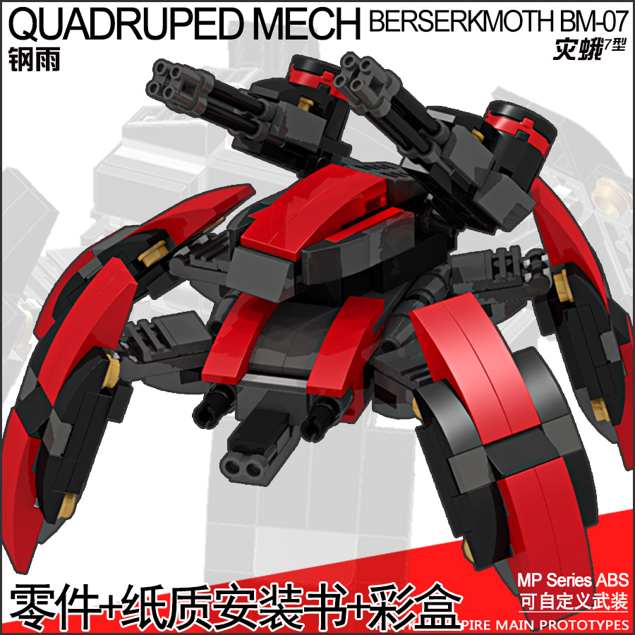 12月OneBrick南宁面积节活动预告