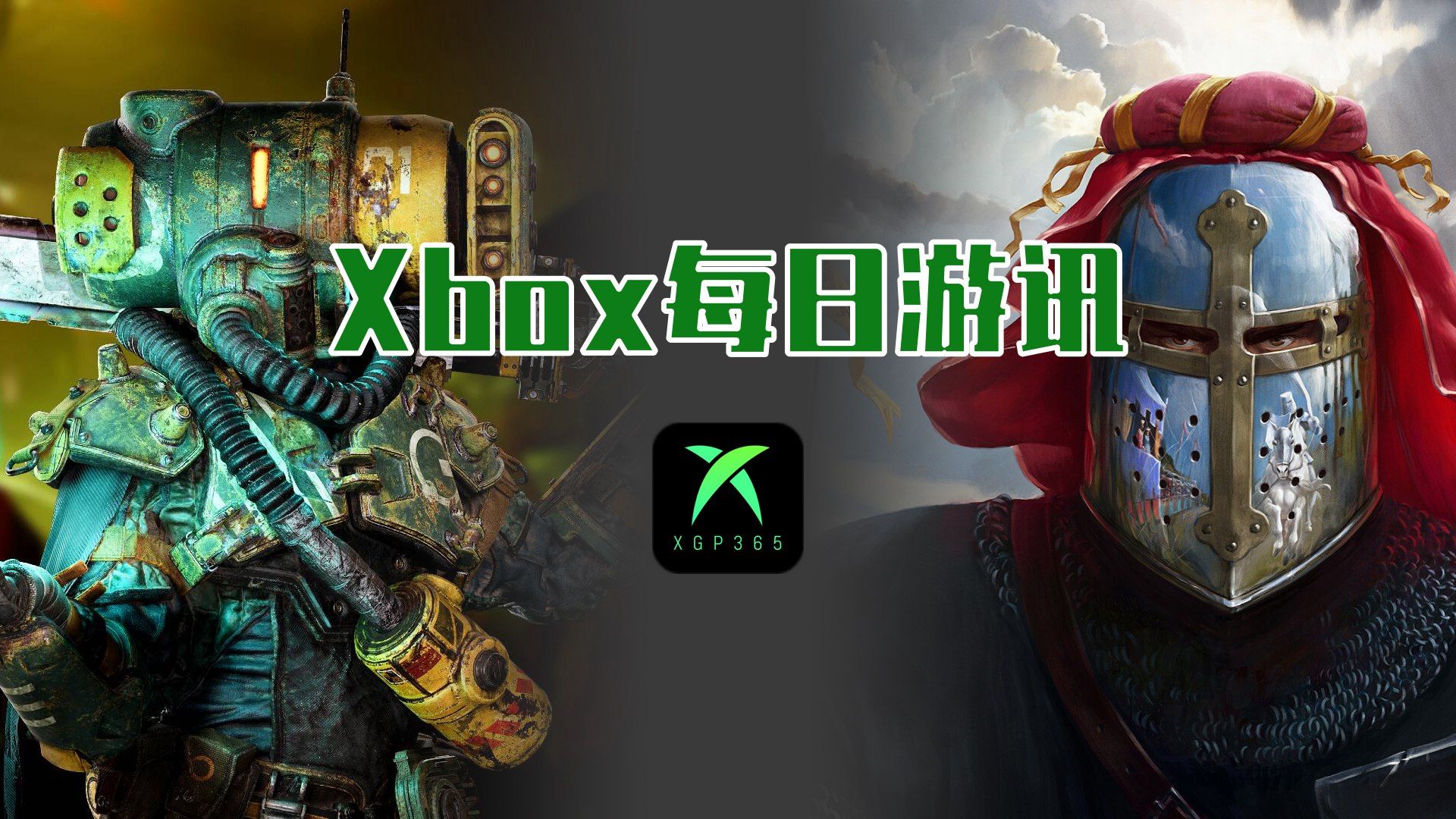 王国风云3 最新1.13皇家豪华中文版下载 - 万人迷游戏