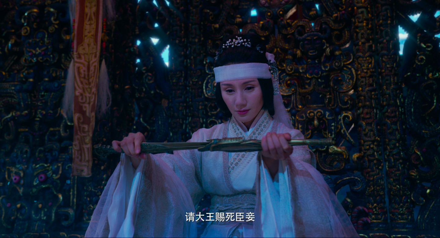 电影《封神三部曲》袁泉神演技 一个眼神揭示虐心剧情