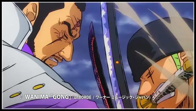 海贼王官方情报 索隆时隔两年在新剧场版与藤虎再战 赤犬对藤虎很不放心 哔哩哔哩