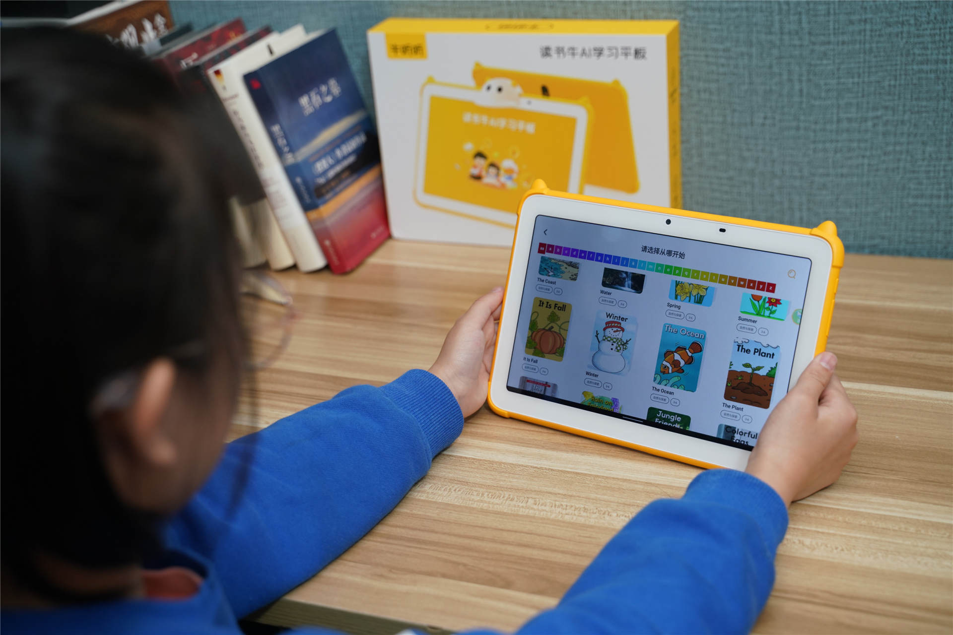深圳AI技术革新：基于报表系统的深度学习突破引领行业