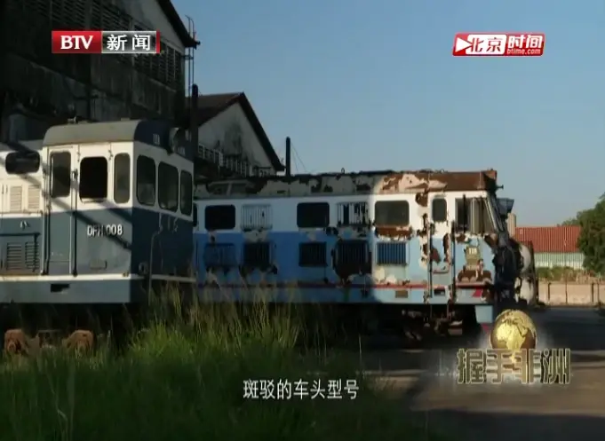 s19e12:坦赞蓝猫戏