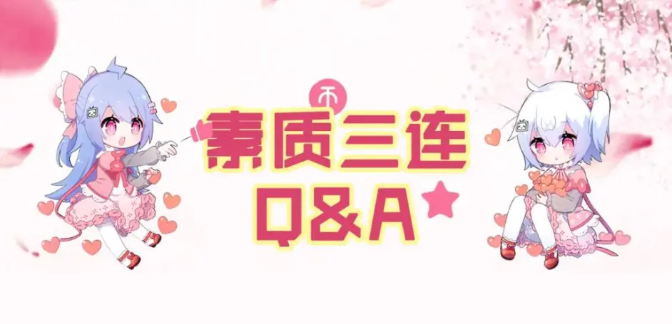 常识 人工智能过不去的第三道坎 让人工智能变人工智障的关键 哔哩哔哩