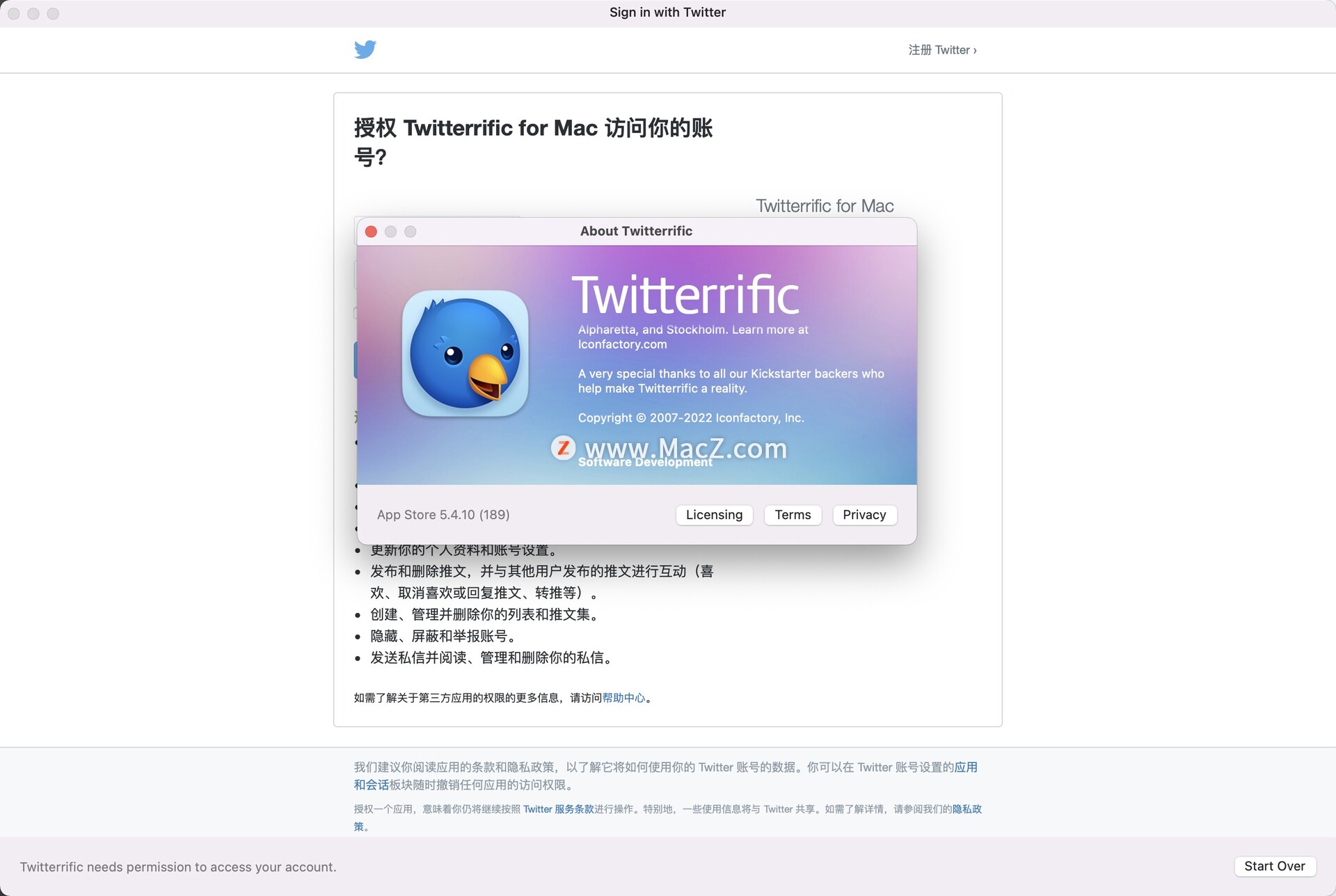 twitter twitterrific for mac