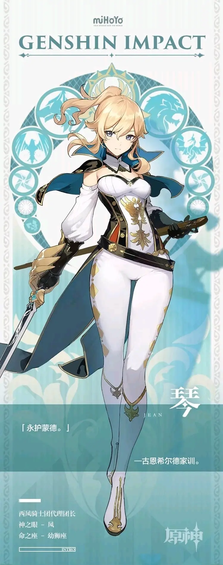 捕风的异乡人 其四 哔哩哔哩 捕风的异乡人 其四 哔哩哔哩