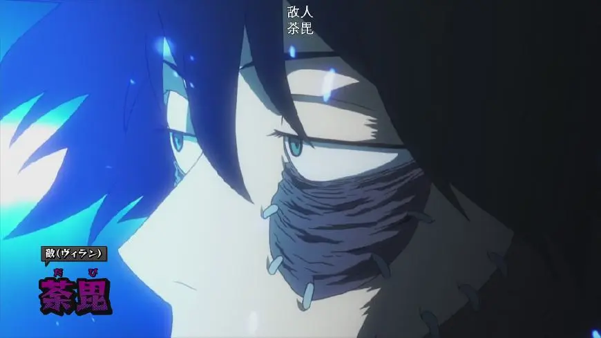 我的英雄学院 细思极恐 荼毘身世大揭秘 焦冻只是实验品 网友 骨科兄弟 哔哩哔哩