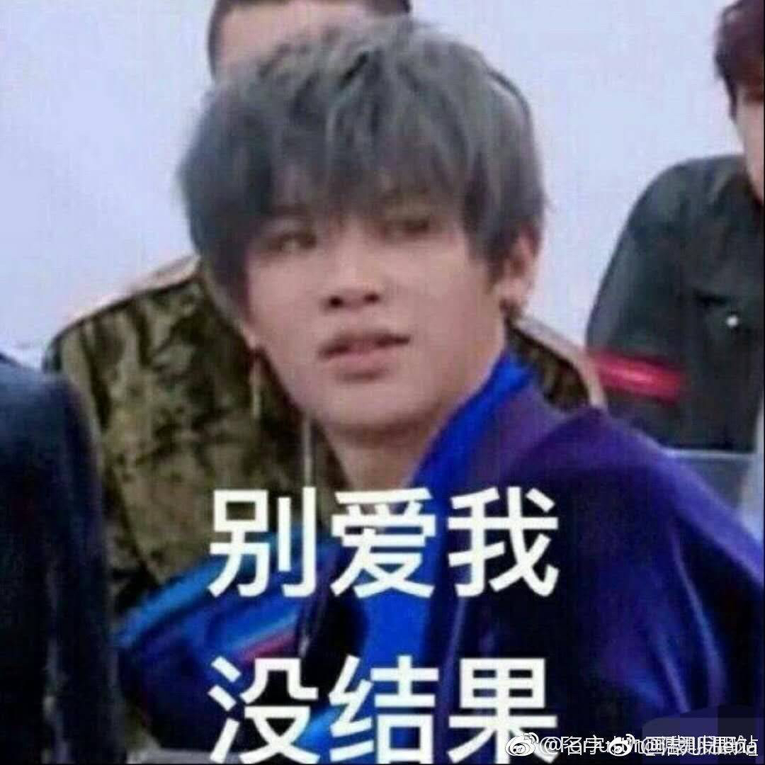 不好意思，你压到我了！（第十五章）