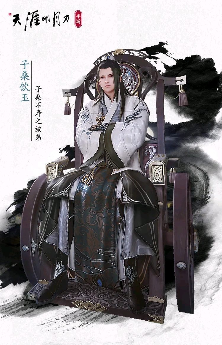 星月群岛副本攻略