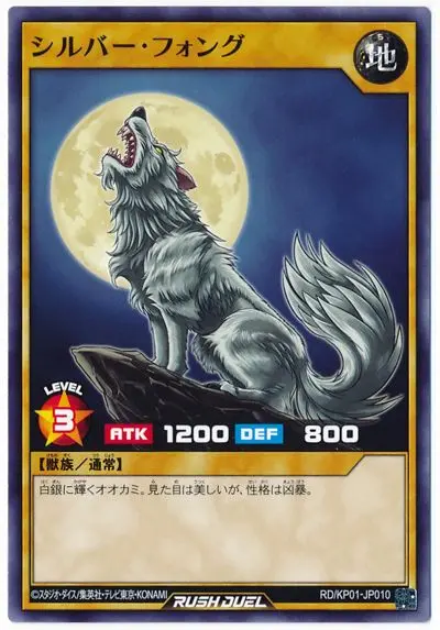 游戏王 Rd Kp01中的这些梗 你知道吗 哔哩哔哩 游戏王 Rd Kp01中的这些梗 你知道吗 哔哩哔哩