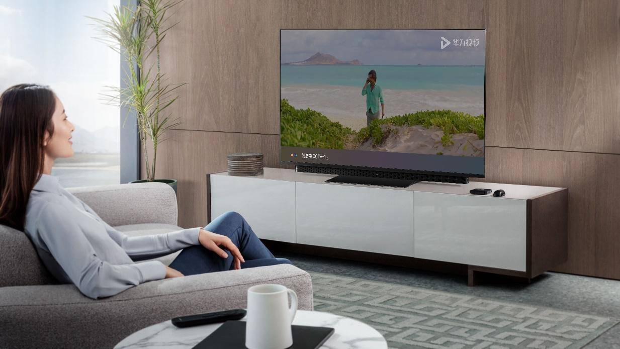 安坐客厅操控家庭全局 华为智慧屏v55i智能交互爽到停不下来