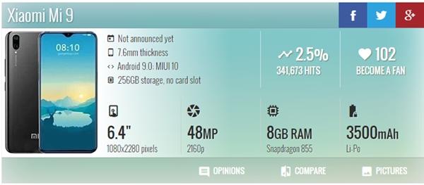 外媒GSMArena公布小米9外形和配置参数 仅供