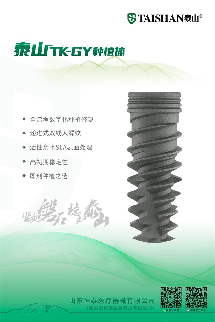 烤瓷牙价格揭秘：从入门到精通的全面解析