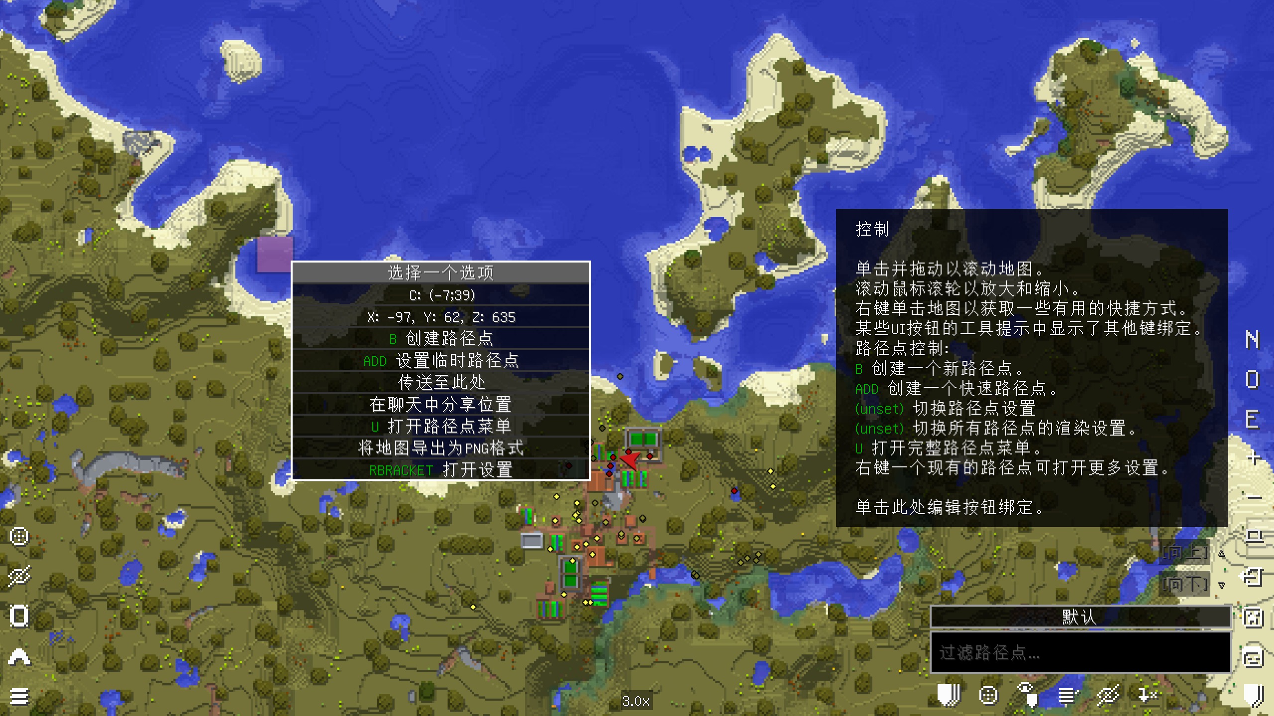 Minecraft 1 12 2 xaero xaero s world map 