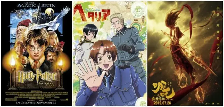 不来试试吗 包教包会的同人入门指南 哔哩哔哩