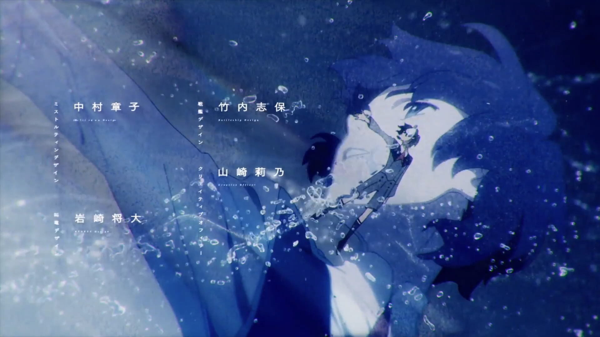 只愿逆风能解意darlinginthefranxx第16话解析上