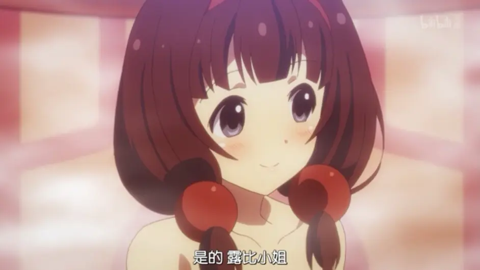 一部教人洗澡圣光满天飞的番剧 Ange Vlerge 哔哩哔哩