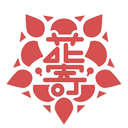 【一羽速报】花寄团体解散？回顾、亮点与遗憾
