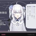 （V面观测日报3.17）伊万稳定持续涨粉，营收榜单每日换人中，咩栗又获人气榜一。
