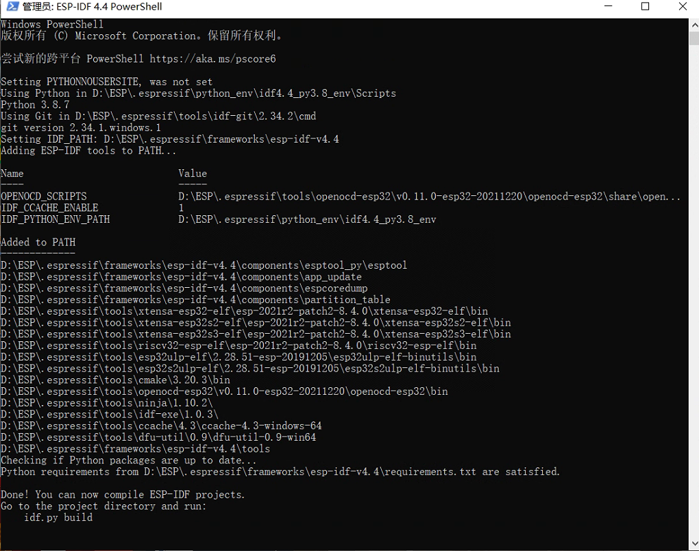 Esp idf 4 4 5 0 win10 