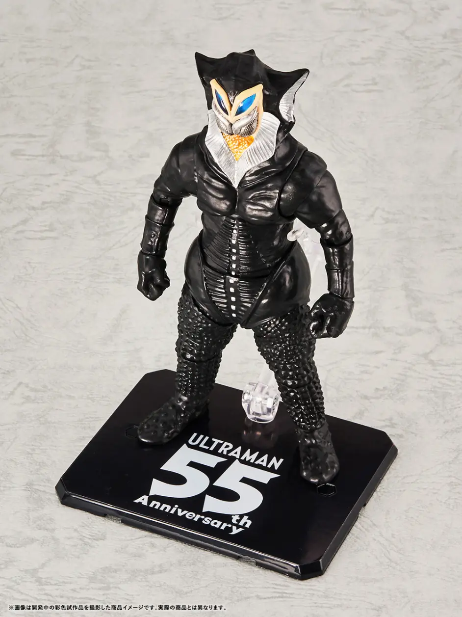 S.H.Figuarts メフィラス 星人 55th Anniversary-