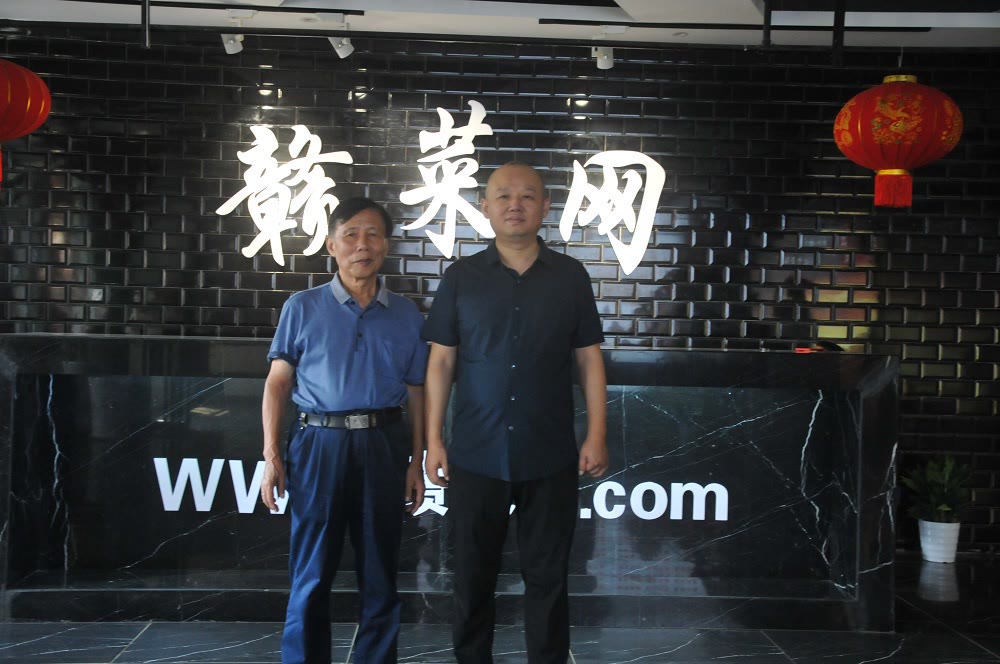 人社厅原副厅长刘奇兰畅谈赣菜文化 20 - 哔哩哔哩