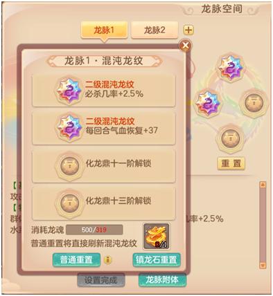 神武宠物升级_神武 宠物经验心得_神武宠物进阶攻略