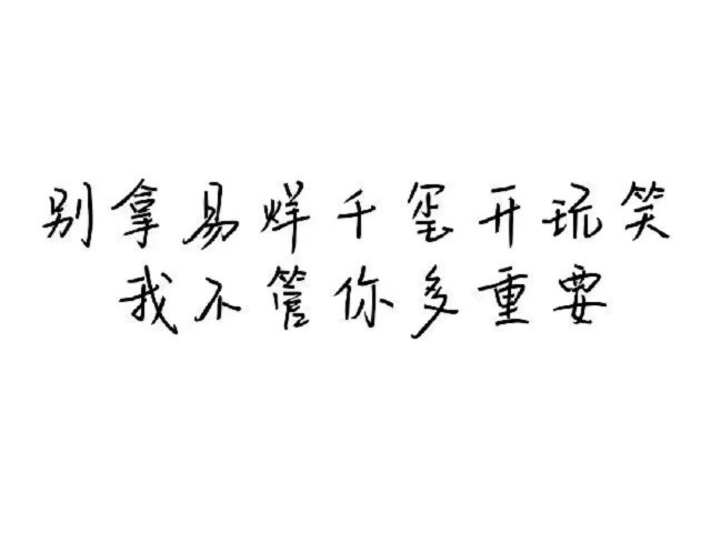 哥哥的妹妹5