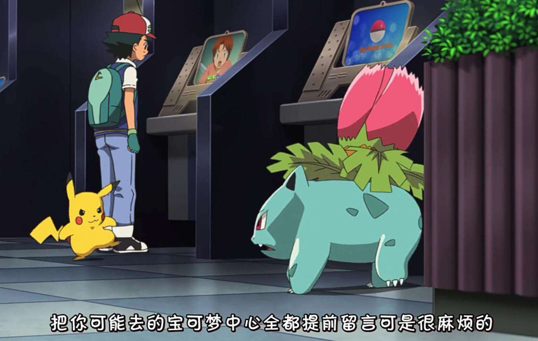 小智的二代御三家宝可梦为什么平平无奇可能有这两点解释