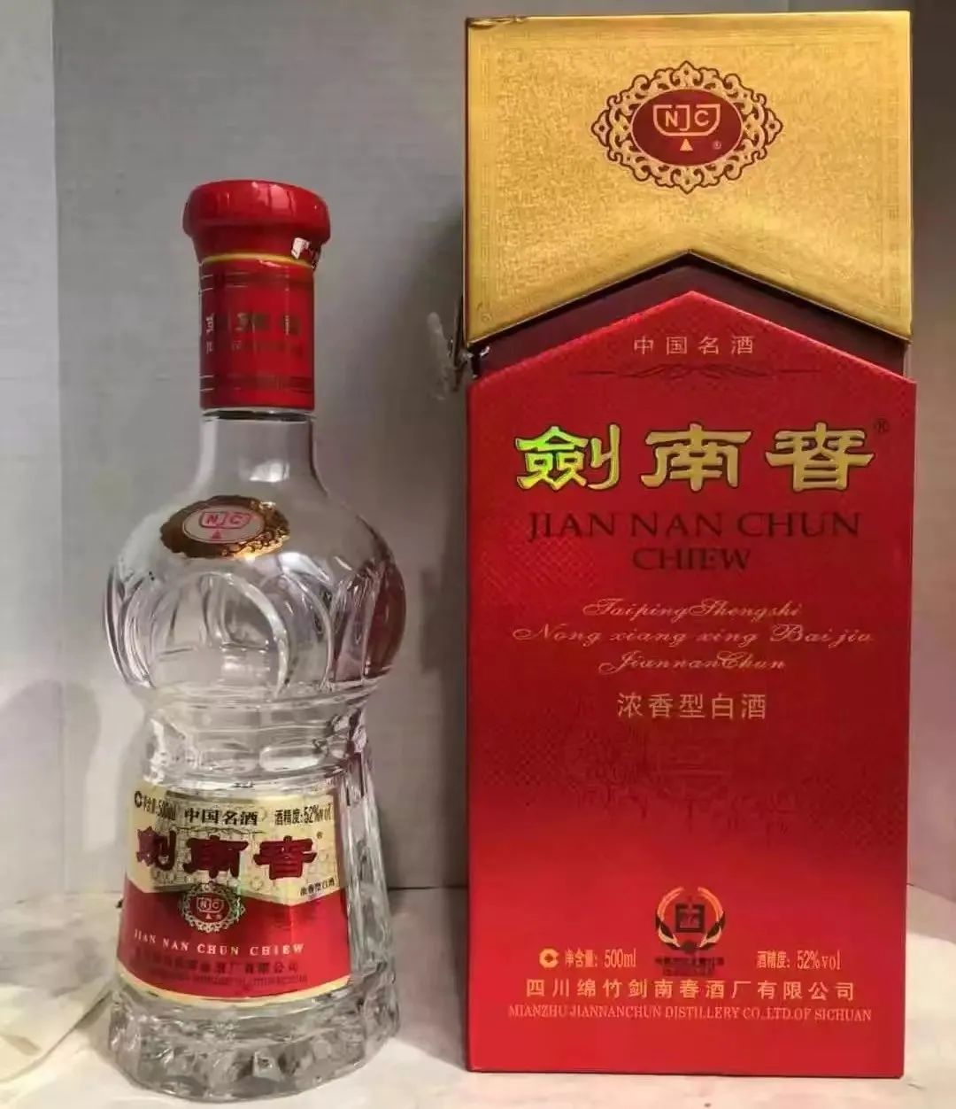 浓香型白酒生产的特点，浓香型白酒产品特点