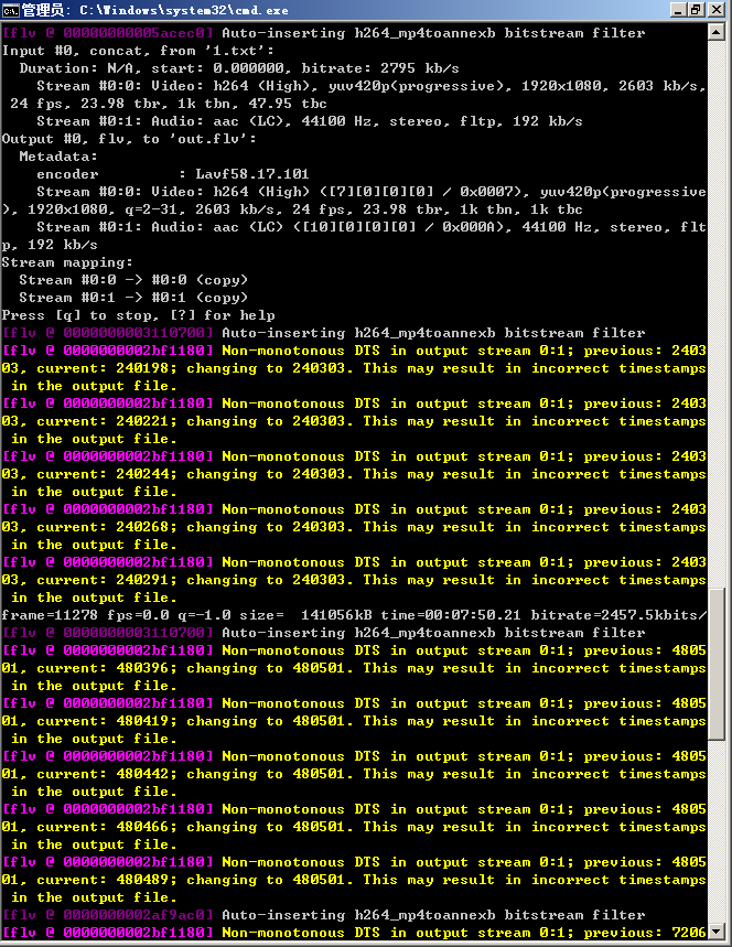 如何高端合并视频(FFmpeg教程)
