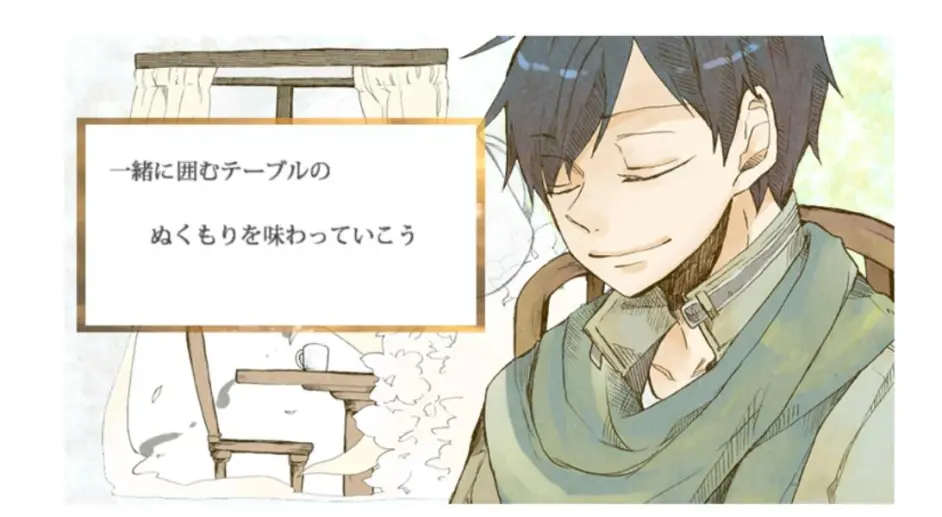 Kaito V3 Two Of Us すけp 歌词翻译 哔哩哔哩