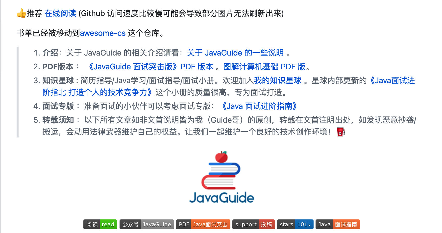 image-20210408180605035