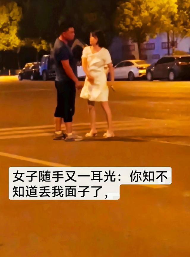 深圳：女网红深夜陪“榜一大哥”喝酒被丈夫指责，怒骂：你个废物 哔哩哔哩