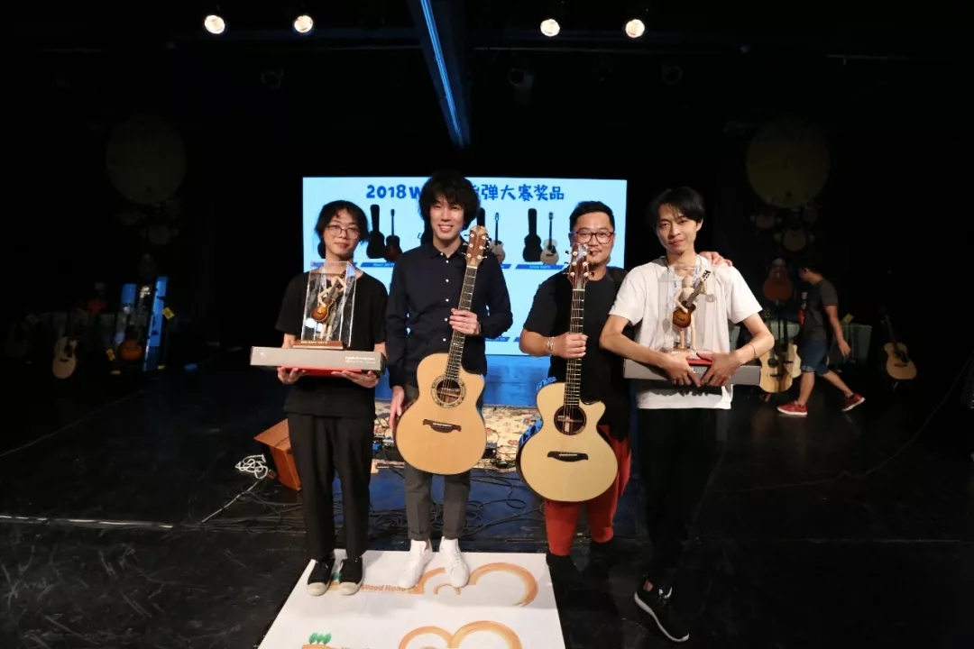 正式公布比赛结果丨wagf指弹大赛,官方快报