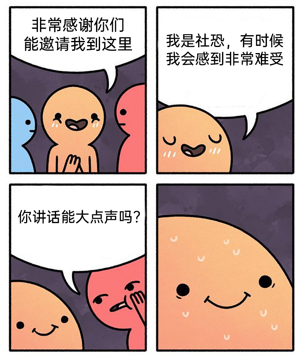 meme