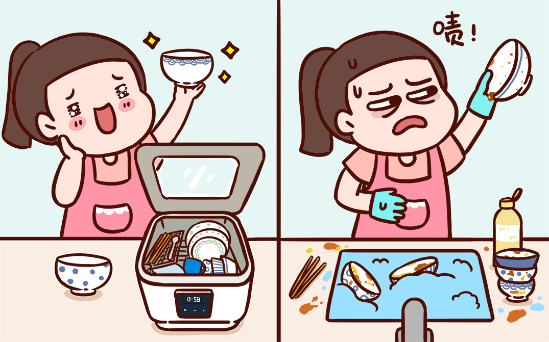 双十一洗碗机选购攻略 - 哔哩哔哩