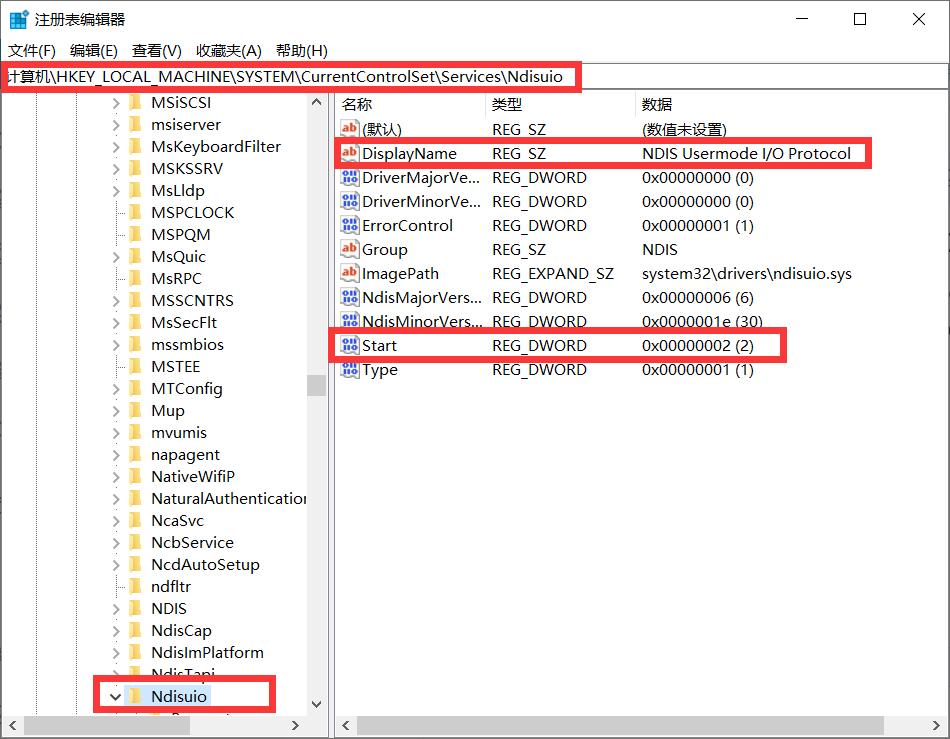 Ndis usermode i o protocol что это