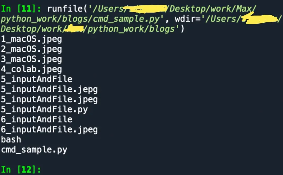 使用python Os System运行bash命令的一个例子 哔哩哔哩