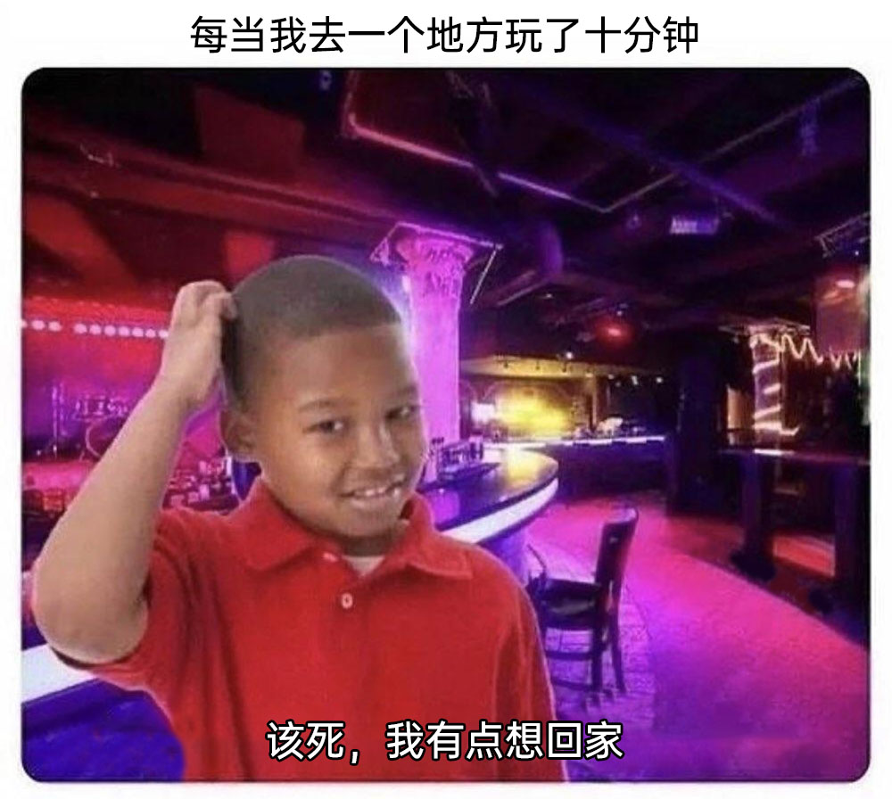 meme梗图：为了让小猫保持新鲜 请分开存放 - 哔哩哔哩