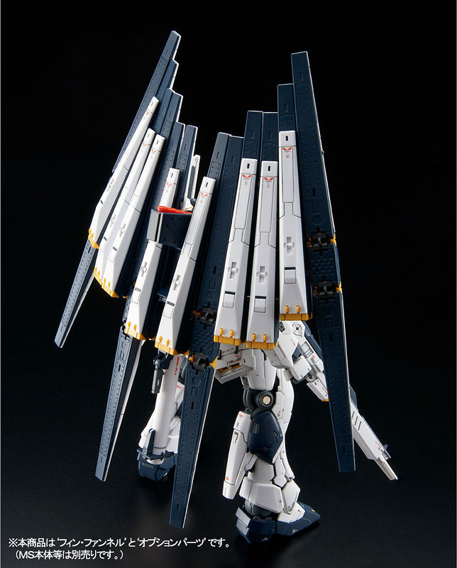 RG 1\/144《机动战士高达 逆袭的夏亚 MSV》ν
