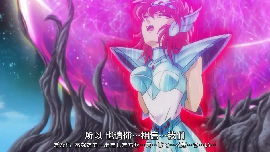 圣斗少女翔 两个小马座圣斗士终于相遇了 可惜却成了离别 哔哩哔哩