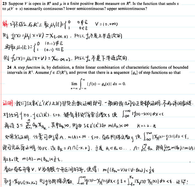 Rudin《实分析与复分析》第二章习题解答 哔哩哔哩