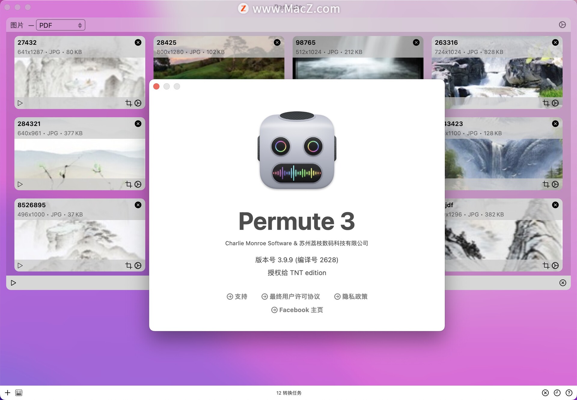 permute 3 cannot be opened because of a problem